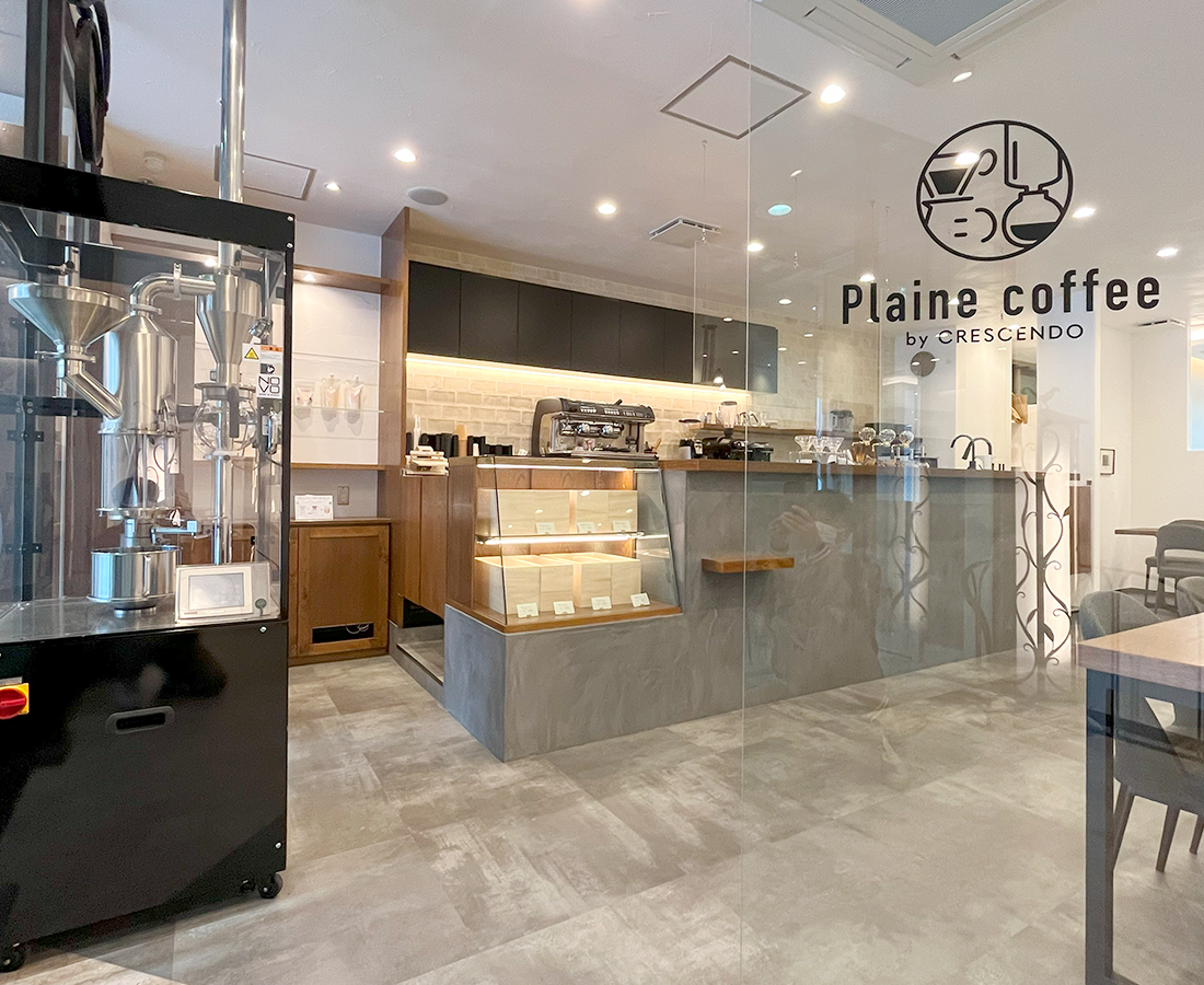 Plaine coffee　八王子