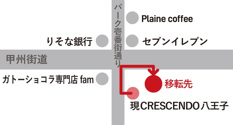 プレナコーヒー移転先地図